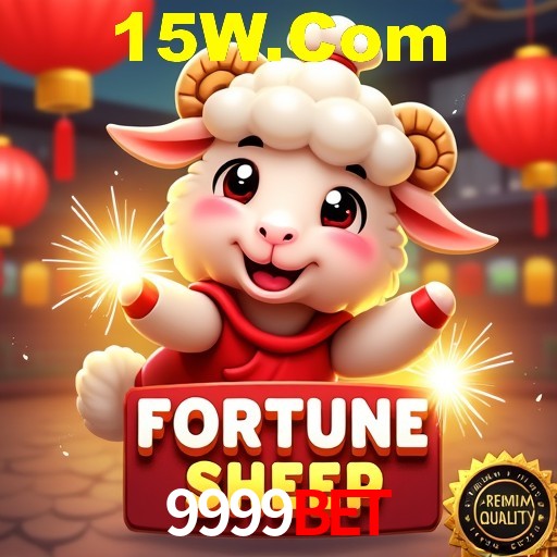 A Emoção da Loteria na 9999bet: Uma Chance de Mudança de Vida